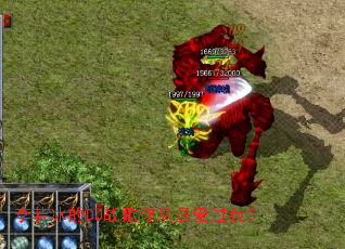 ��������DJս�����û�����ң�