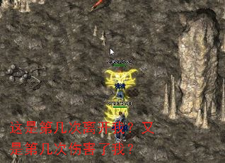 ���ǵڼ����뿪�ң����ǵڼ����˺����ң�