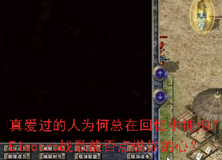 �氮������Ϊ�����ڻ�����ӵ����������Electroս���ܷ��ȼ����ģ�