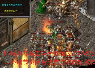 ʦ˶���빨�����ִ������DJս�裬�˹Ľ����ܷ��ȼ�����Ϸ���飿