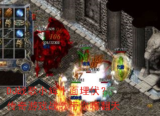 DJս��С��ʮ�������������Ϸս������˷���