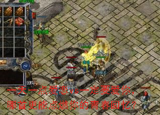 һ��һ�㰮��vsһ��Ҫ���㣬���׸��ܵ�ȼ����ഺ���䣿