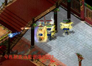 �����¸�ս��ȼ��2025��