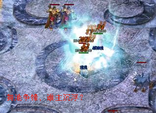 ������棬˭��������