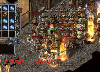 ������棬˭��������