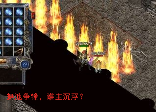 ������棬˭��������