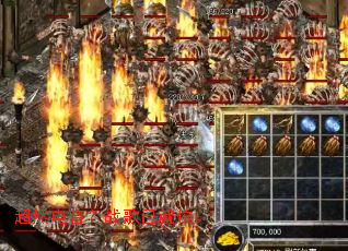 ��Ȼ������ս���Ѿ�λ��