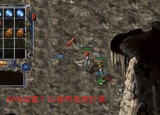 BYOB战歌?DJ筱布独家打造 BYOB战歌?DJ筱布独家打造