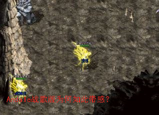 Andaleս���Ϊ����˴��У�