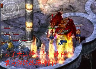 ��������ʰ�˻����ܷ��Ϊ���ս��������