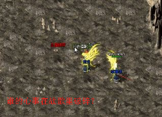 ˭��������ս�������飿