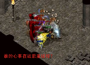 ˭��������ս�������飿