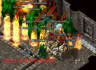 ˭��������ս�������飿