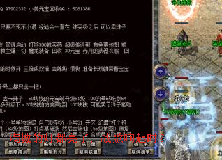 满城的灯都亮了,战歌响起时? 满城的灯都亮了,战歌响起时?