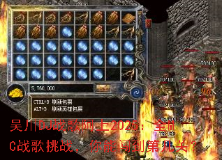 �⴨DJս�谢��2025��ȫMCս����ս�����ܴ����ڼ��أ�