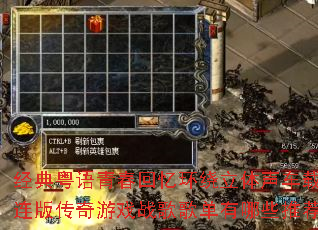 ���������ഺ���价���������������洫����Ϸս��赥����Щ�Ƽ�