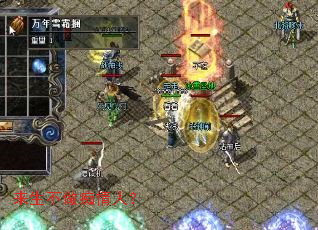 来生不做痴情人? 来生不做痴情人?