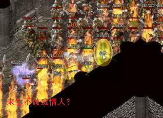 �������������ˣ�