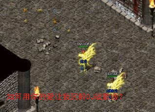 �������İ����ҳ���DJս��棿