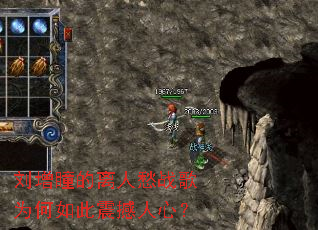 ����ͫ�����˳�ս��Ϊ����������ģ�