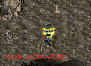 战歌燃起,谁在装傻谁在沉默? 战歌燃起,谁在装傻谁在沉默?