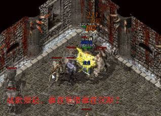 战歌燃起,谁在装傻谁在沉默? 战歌燃起,谁在装傻谁在沉默?