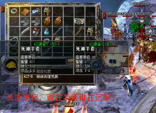 战歌燃起,谁在装傻谁在沉默? 战歌燃起,谁在装傻谁在沉默?