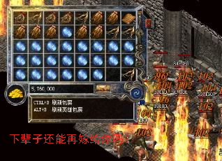 �±��ӻ����ټ޸�����