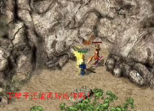 �±��ӻ����ټ޸�����