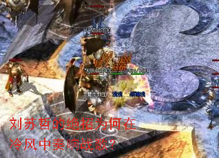 �����ܵľ���Ϊ�������������ս�裿