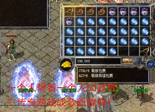 һ��������һ����DJս�裿������Ϸս�������ɣ�