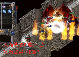 ����ս��DJ�棺��Ϸ��ս���BGM��