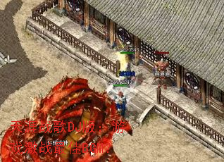 ����ս��DJ�棺��Ϸ��ս���BGM��