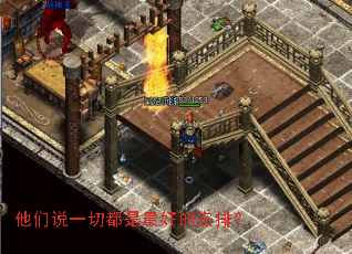 ����˵һ�ж�����õİ��ţ�