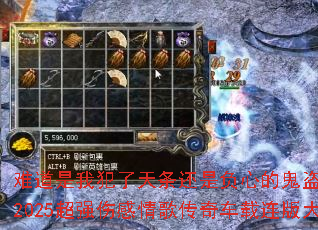 �ѵ����ҷ����������Ǹ��ĵĹ����ĵ�����2025��ǿ�˸���贫�泵��������