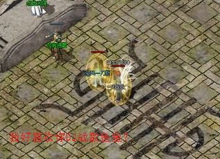 我好喜欢你DJ战歌鱼鱼? 我好喜欢你DJ战歌鱼鱼?