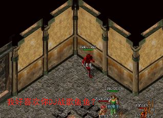 我好喜欢你DJ战歌鱼鱼? 我好喜欢你DJ战歌鱼鱼?