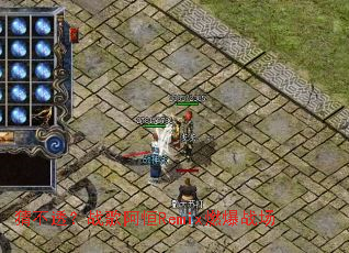 �²�͸��ս�谢��Remixȼ��ս��