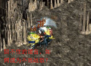 ����ס��ŵ�ԣ���γ�Ϊ����ս�裿