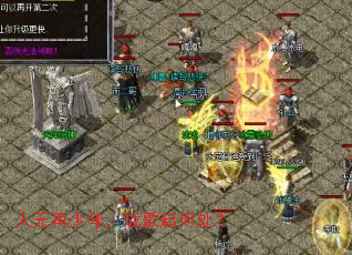 人无再少年,战歌起何处? 人无再少年,战歌起何处?