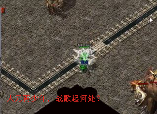 人无再少年,战歌起何处? 人无再少年,战歌起何处?