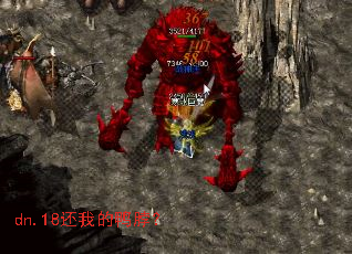 dn.18还我的鸭脖? dn.18还我的鸭脖?