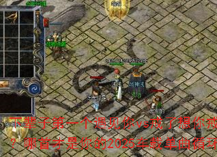 下辈子第一个遇见你vs戒了想你戒了难过?哪首才是你的2025车载单曲循环战歌 下辈子第一个遇见你vs戒了想你戒了难过?哪首才是你的2025车载单曲循环战歌