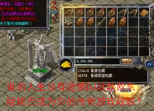 ˭������û���ź�DJս��ŷ�����ܷ��Ϊ��Ĵ�����Ϸս�裿