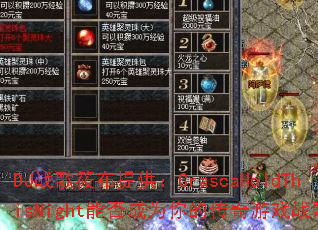 DJս���㲼�ṩ��CrascaHoldThisNight�ܷ��Ϊ��Ĵ�����Ϸս�裿