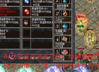 DJս�����ٶ��һ�����������ҹ����ܷ�����һǧ��һҹ�������������棿