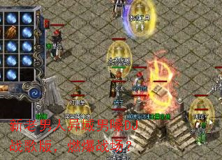 ��������������ɤDJս��棬ȼ��ս����