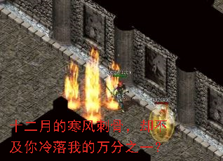 ʮ���µĺ���̹ǣ�ȴ�����������ҵ����֮һ��