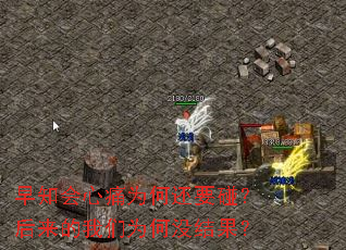 ��֪����ʹΪ�λ�Ҫ��������������Ϊ��û�����