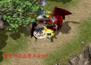 ˭��˵�����Ƕ���ģ�